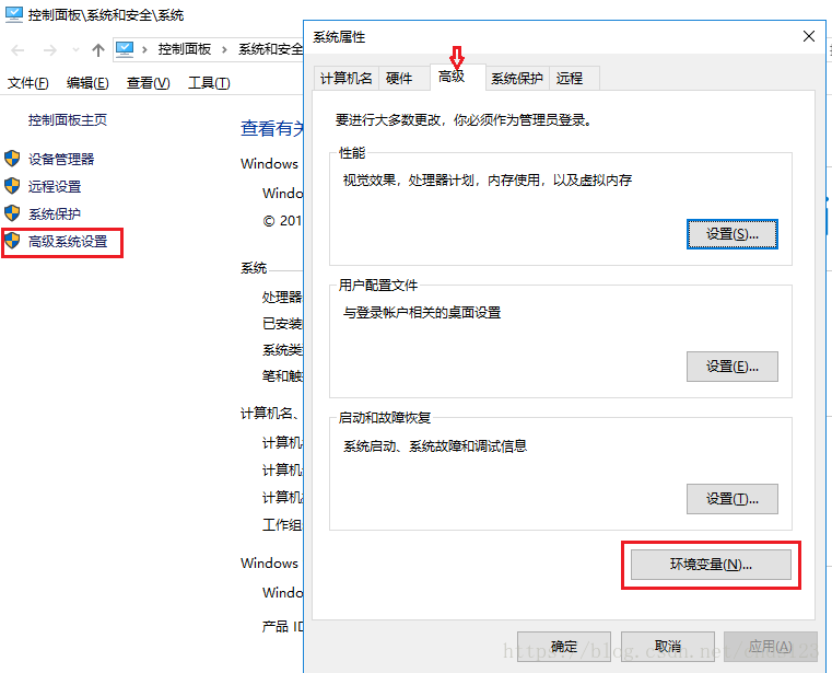 运行php项目_php 运行_运行php需要什么环境