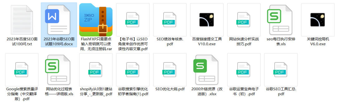 谷歌优化seo公司_谷歌优化seo什么语言wps_谷歌优化seo