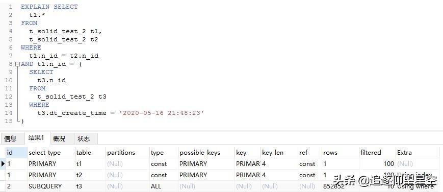 mysql 存储过程 while_存储过程mysql_存储过程mysql循环