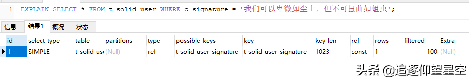 存储过程mysql_mysql 存储过程 while_存储过程mysql循环