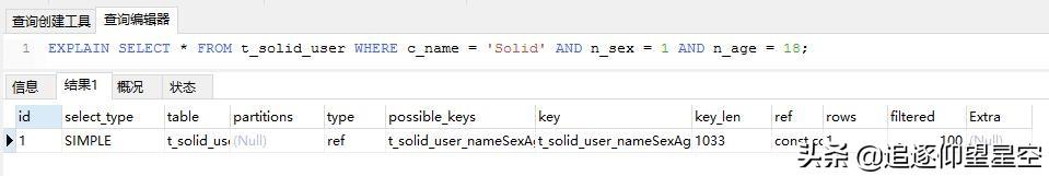 存储过程mysql_存储过程mysql循环_mysql 存储过程 while