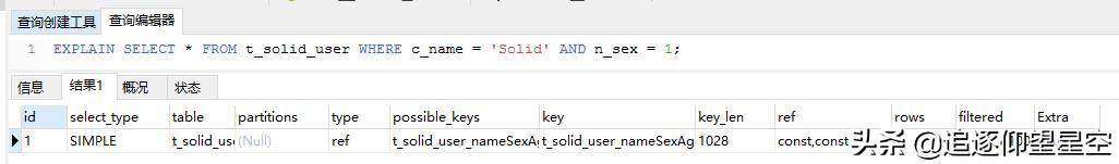 存储过程mysql_mysql 存储过程 while_存储过程mysql循环