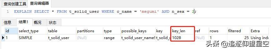 mysql 存储过程 while_存储过程mysql循环_存储过程mysql