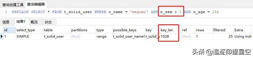 mysql 存储过程 while_存储过程mysql循环_存储过程mysql