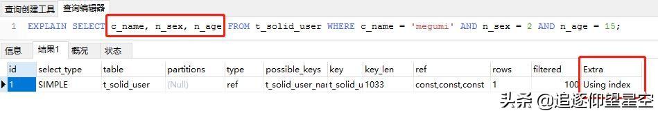 存储过程mysql_存储过程mysql循环_mysql 存储过程 while