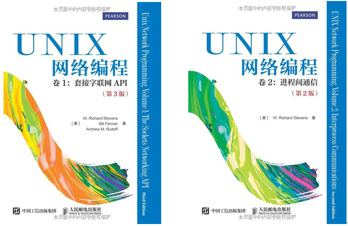 构建高可用linux服务器 第3版 pdf_高可用服务器架构_linux高可用集群搭建