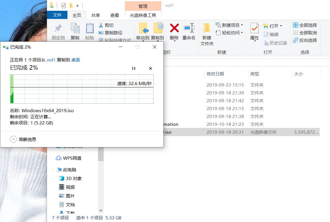 花生壳动态域名不稳定_花生壳域名转入解析_花生壳动态域名解析