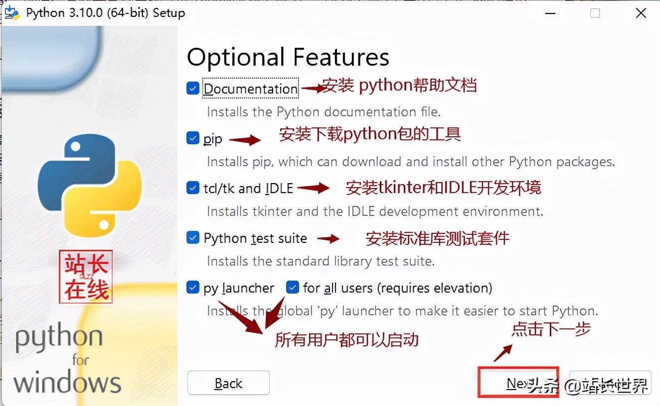 电脑怎么安装Python_mac安装Python_win10安装python