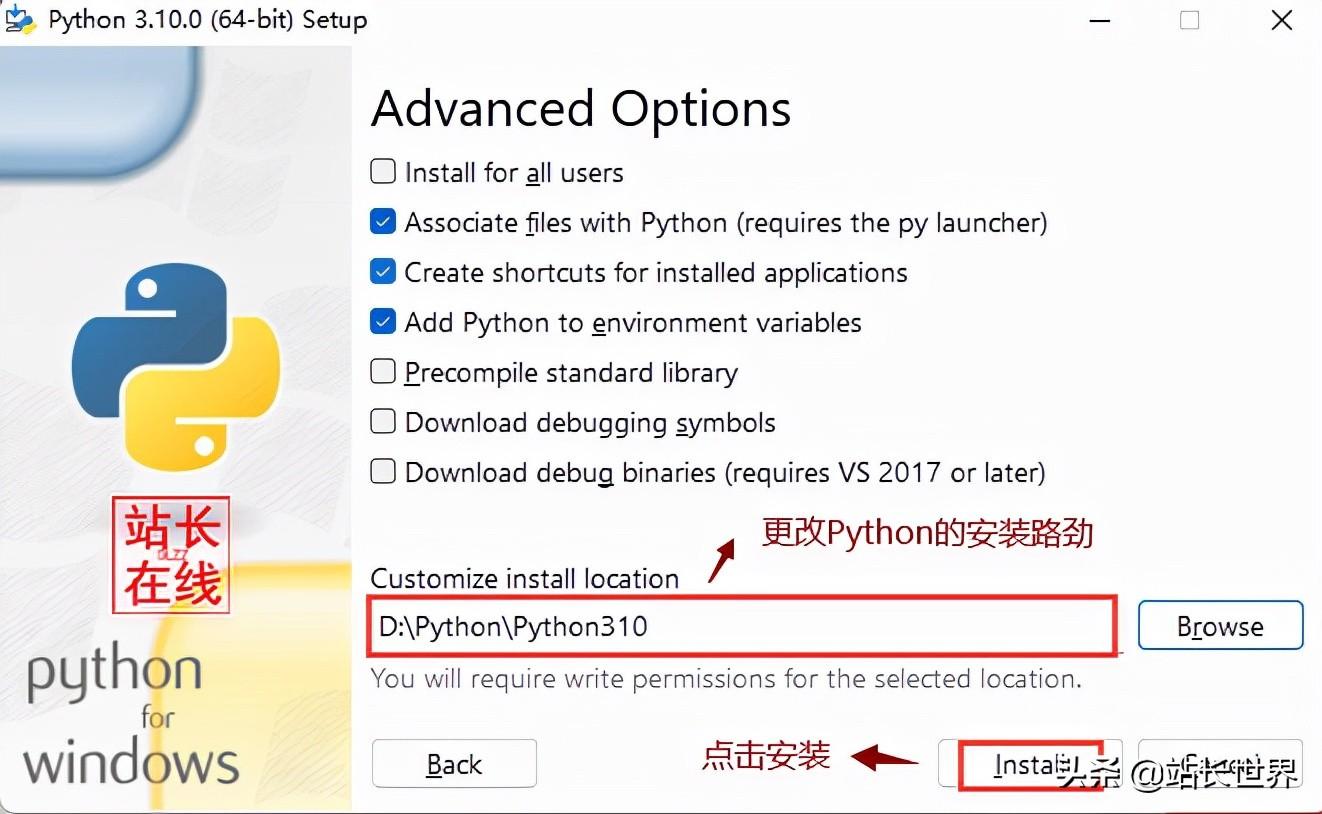 mac安装Python_电脑怎么安装Python_win10安装python