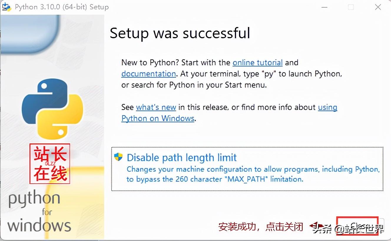 win10安装python_电脑怎么安装Python_mac安装Python