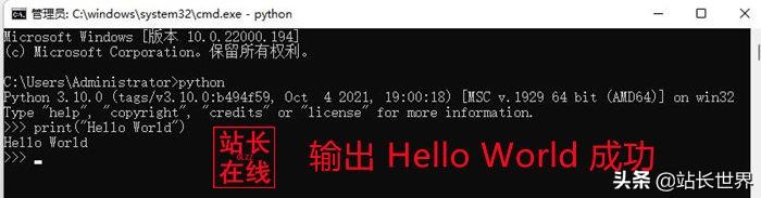 win10安装python_电脑怎么安装Python_mac安装Python