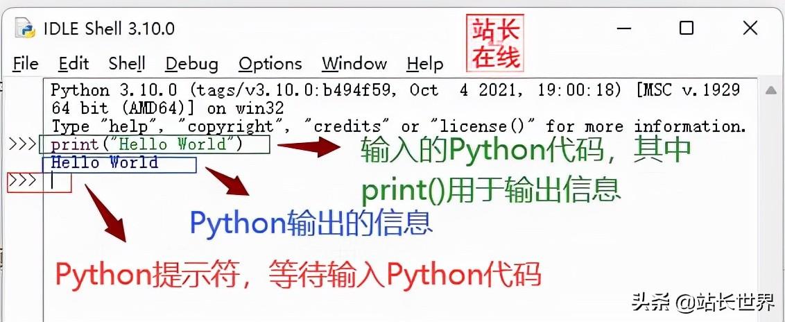 mac安装Python_电脑怎么安装Python_win10安装python