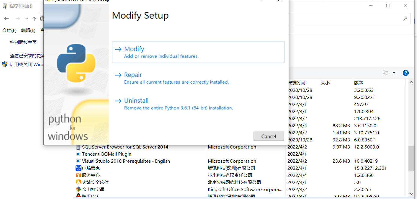 如何安装Python_mac安装Python_win10安装python