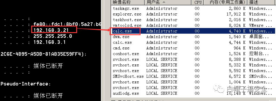 域名解析的服务_域名解析器是什么意思_ad域控服务器 域名解析