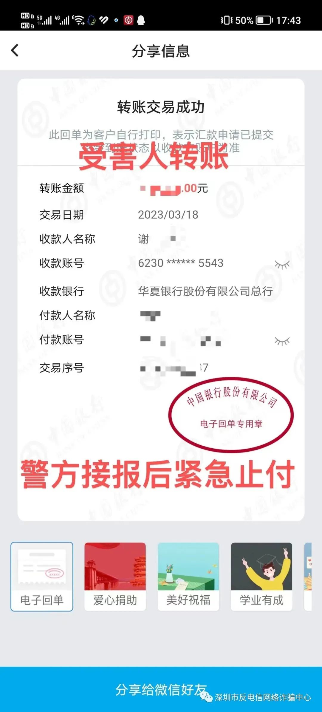 域名查询网址_中文域名怎么查询_中文域名查询信息