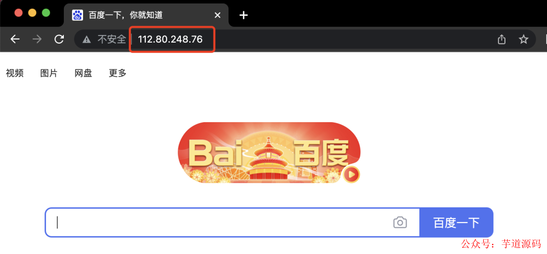 提示域名解析错误_域名权限解析错误设置怎么办_域名解析错误权限设置