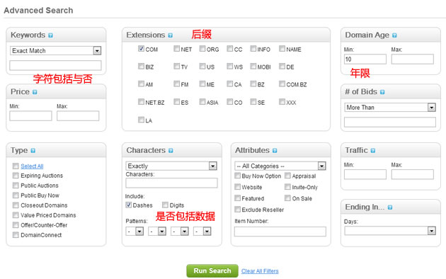 利用GoDaddy Auction平台抢注10年以上老域名-图片3