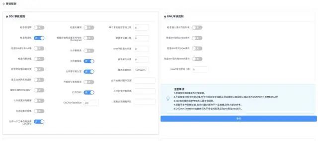 mysql查看执行过的sql_mysql查看执行日志_查看mysql执行sql记录