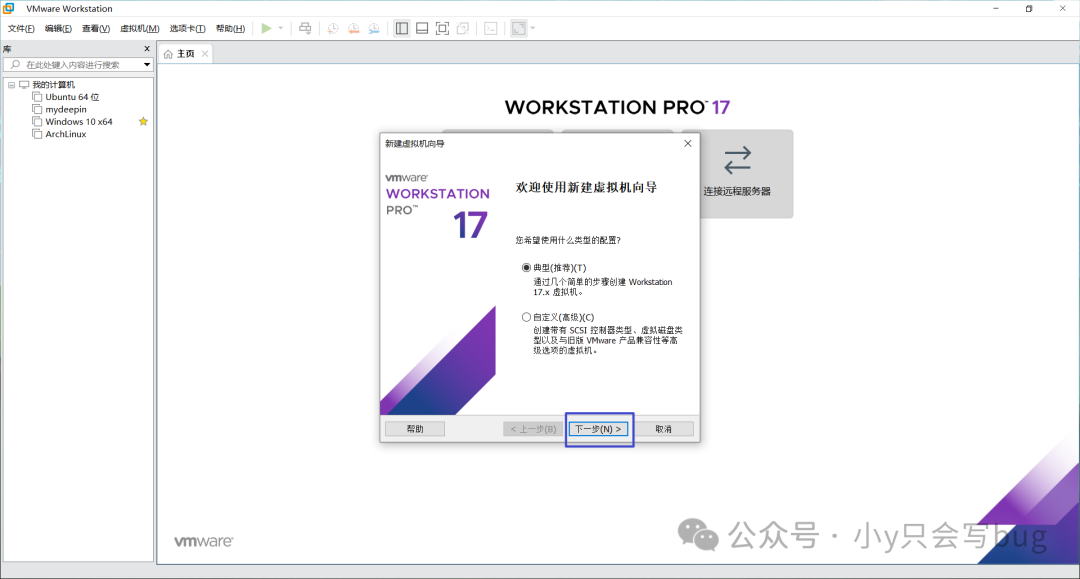 卸载火狐浏览器提示没有权限_ubuntu卸载火狐浏览器_卸载火狐浏览器命令