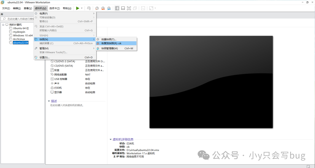 卸载火狐浏览器命令_卸载火狐浏览器提示没有权限_ubuntu卸载火狐浏览器