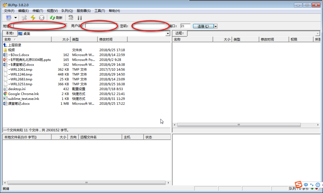 godaddycom域名注册_如何注册日本域名_godaddy日本域名注册