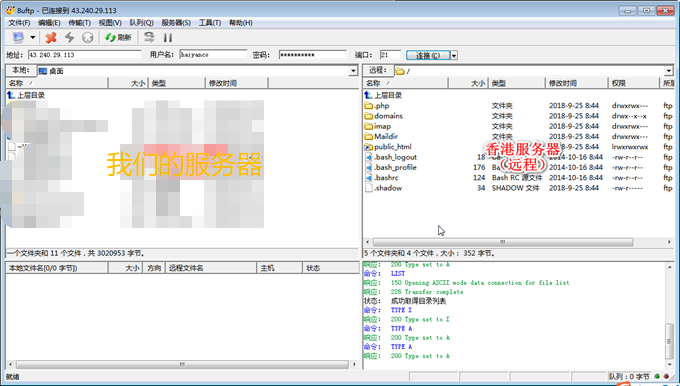 如何注册日本域名_godaddy日本域名注册_godaddycom域名注册