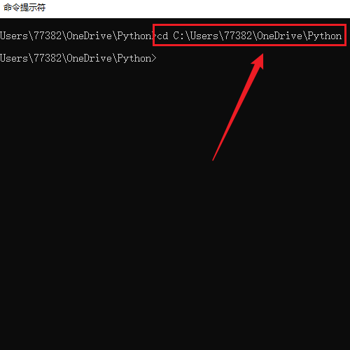 python开机自动运行_python开机自启动_python自动打开应用程序