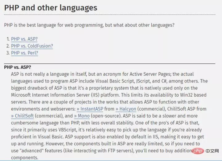 论坛程序php_php是世界上最好的语言是什么梗