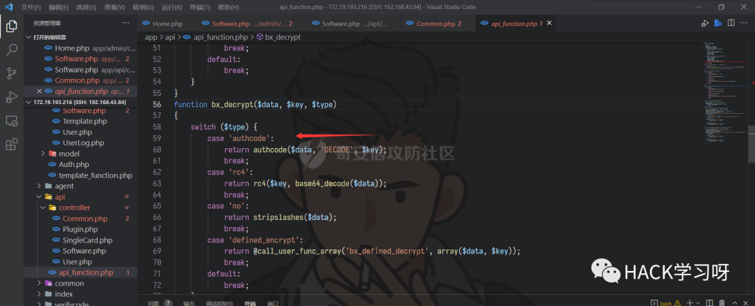 域名授权使用_php域名授权_域名授权书
