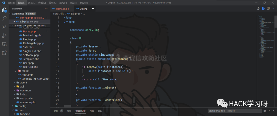 php域名授权_域名授权书_域名授权使用