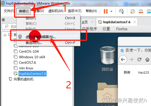 域名查询网_linux