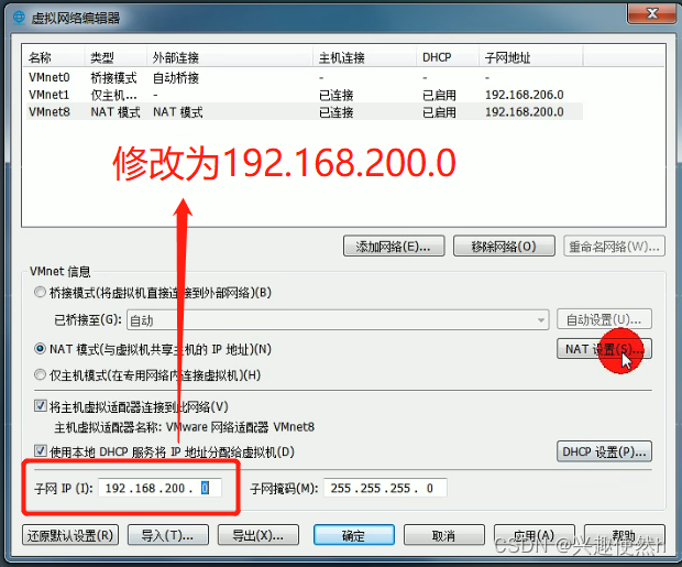 linux 根据ip查询域名_域名查询ip_域名查询网