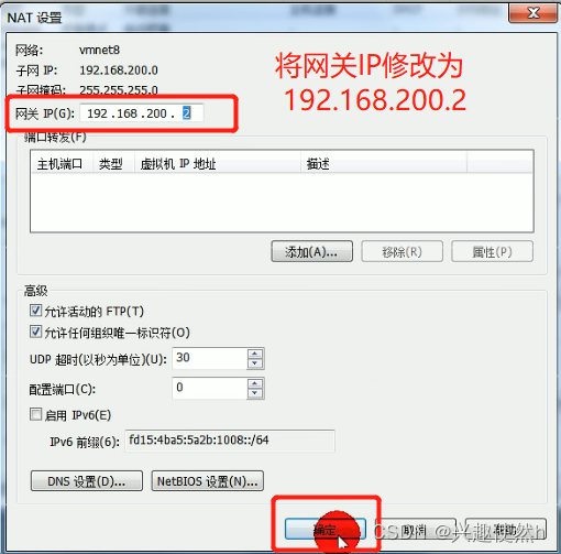 域名查询网_域名查询ip_linux 根据ip查询域名