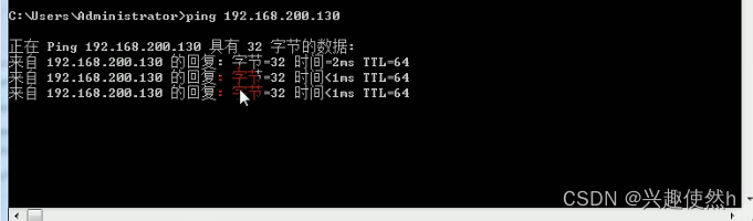 linux 根据ip查询域名_域名查询网_域名查询ip