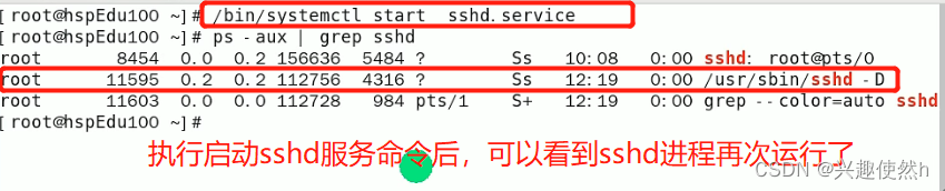 域名查询ip_域名查询网_linux 根据ip查询域名