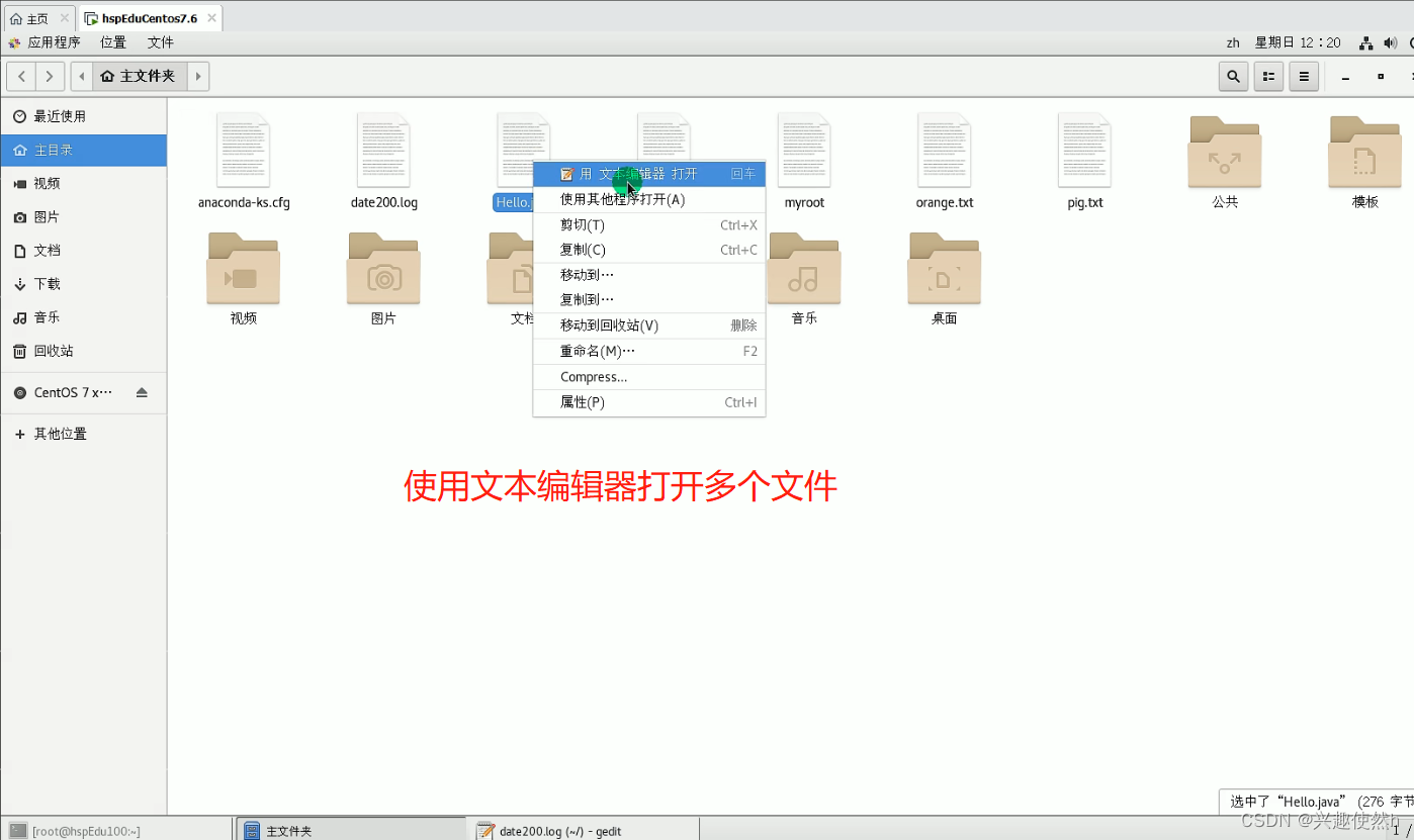 域名查询ip_linux 根据ip查询域名_域名查询网