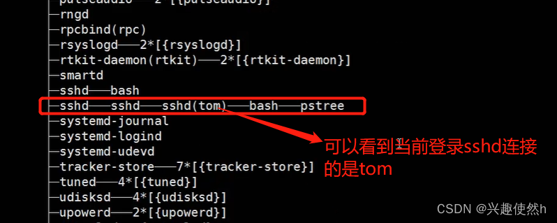 域名查询ip_linux 根据ip查询域名_域名查询网