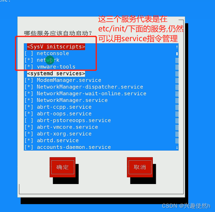 linux 根据ip查询域名_域名查询ip_域名查询网
