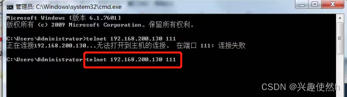 域名查询ip_linux 根据ip查询域名_域名查询网