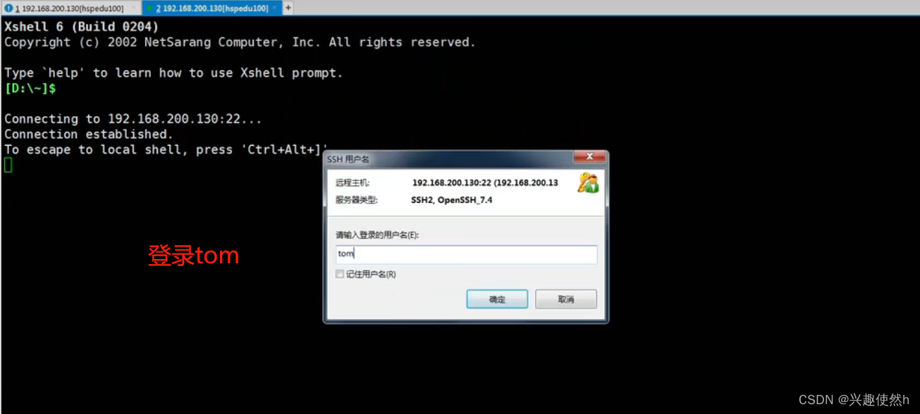 linux 根据ip查询域名_域名查询ip_域名查询网