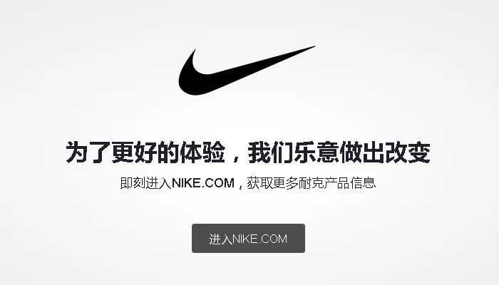 域名更改注册信息怎么填_域名更改注册信息流程_域名注册信息更改