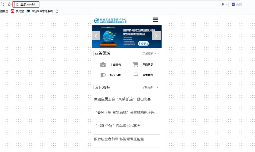 mobi域名注册_域名注册模板_域名注册查询