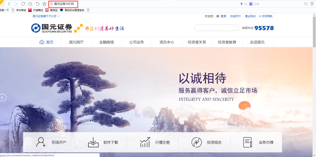 域名注册模板_mobi域名注册_域名注册查询