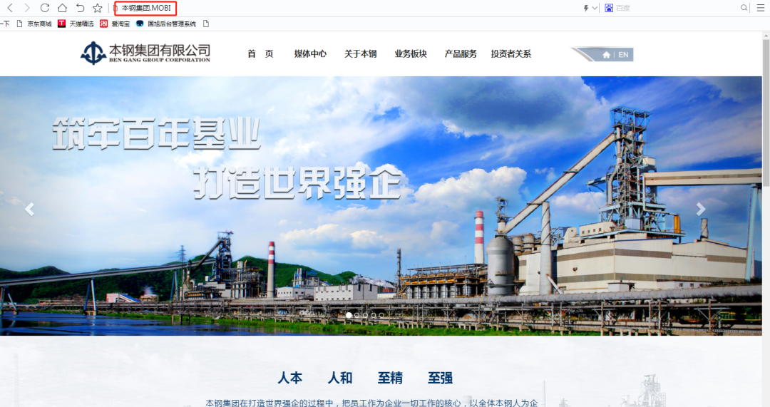 mobi域名注册_域名注册查询_域名注册模板