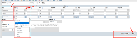 php打开文件的五种方式_php要用什么打开_php打开软件
