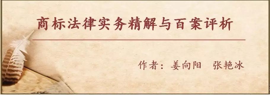 国际域名申请注册_零售不能作为注册域名的正当理由