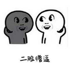 花生壳域名解析ipv6_新花生壳动态域名解析软件_花生壳动态域名不稳定