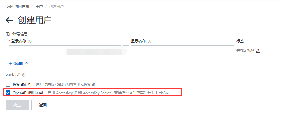 花生壳域名解析ip不一致_花生壳域名解析不稳定_新花生壳动态域名解析软件