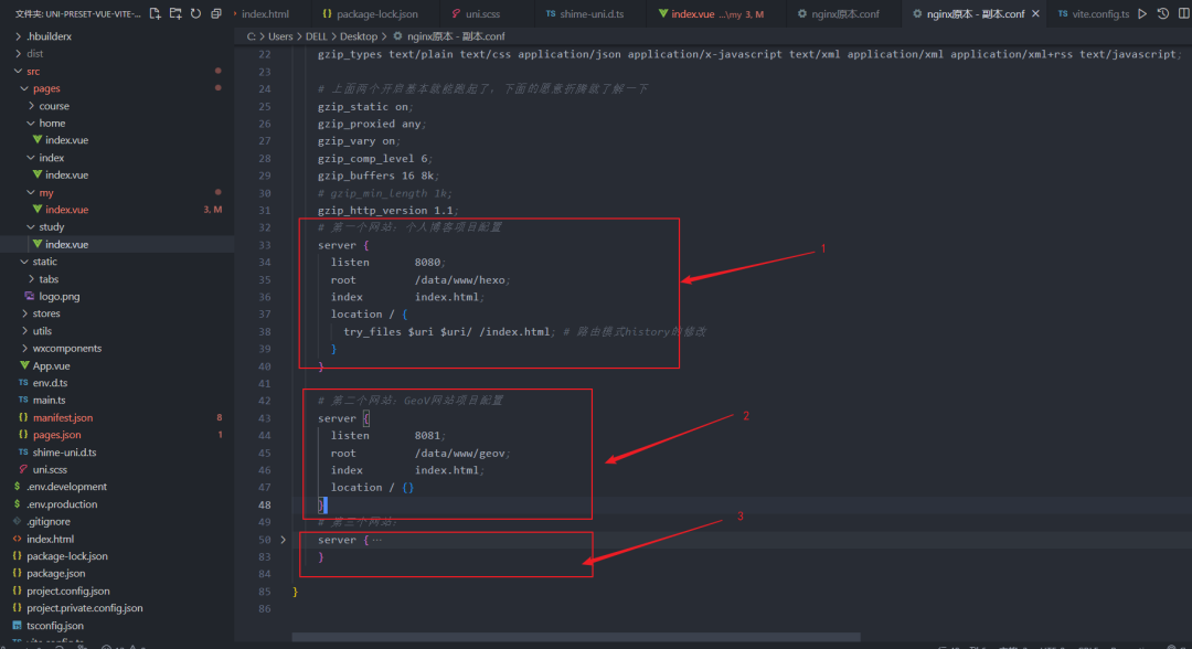 nginx 配置多个tomcat_配置tomcat环境_idea配置Tomcat